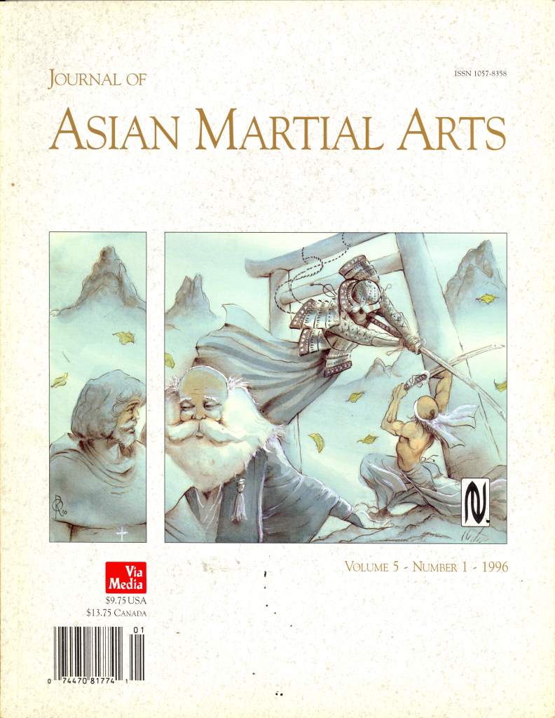 1996 Journal of Asian Martial Arts